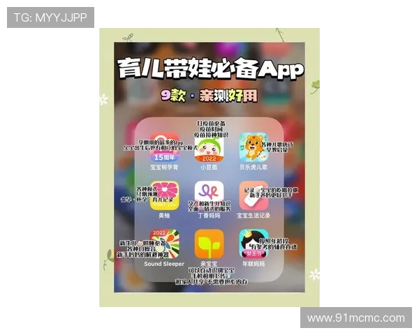 喜芝狼社区重磅推荐GDB熊猫宝宝养成游戏是什么? – 星空游戏网