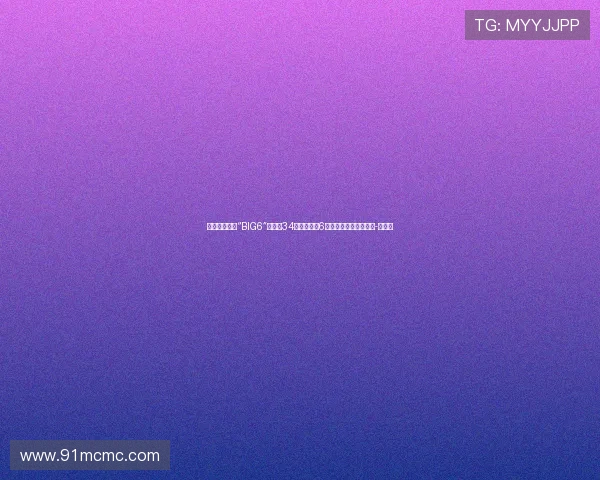 热刺退出全勤“BIG6”？英超34年历史一共6队全勤：魔军车厂糖刺-直播吧